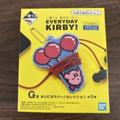 커비 이치 반 복권 EVERYDAY KIRBY G 상 코드 홀더