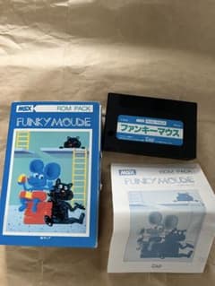 MSX ソフト ファンキーマウス 箱・取説付き - メルカリ