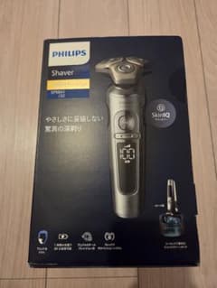 PHILIPS Shaver S9000 Prestige SP9841/32 - メルカリ