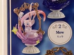 ② ポケモン DecorativeFrameCollection2 デコラティブ