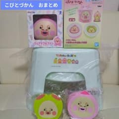 こびとづかん　お風呂グッズ　お弁当箱＆巾着袋　ウェアラブルファン　シリコンポーチ