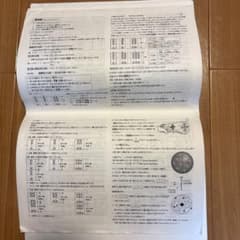 m34858732032_1.jpg?1783751150
