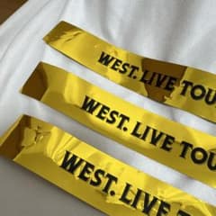 WEST. LINE TOUR 2025 A.H.O. 銀テープ　3本セットのサムネイル