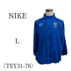 NIKE ナイキ 青 長袖 ナイロンジャケット L