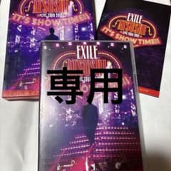 EXILE ATSUSHI LIVE TOUR2016のサムネイル