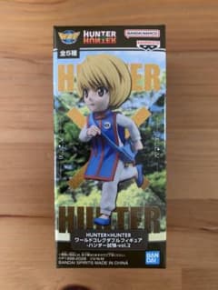 HUNTER×HUNTER ワールドコレクタブルフィギュア クラピカのサムネイル