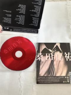 桑田佳祐 明日晴れるかなCDのサムネイル