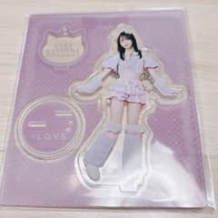 =LOVE 野口衣織 アクリルスタンド　猫衣装のサムネイル