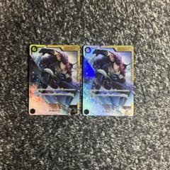 ワンピースカード【即日発送‼️】ロキ 黒デッキ強化パーツ