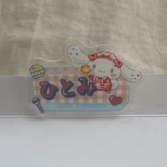 高松瞳(髙松瞳) シナモン ネームバッジ アクリルのサムネイル