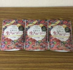 酵水素328選 もぎたて生スムージー 180g 約30日分のサムネイル