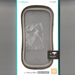 iPhone 16 耐衝撃 ケース ViAMO freely ベージュ - 2