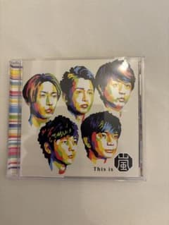 嵐 「This is 嵐」 CDのサムネイル