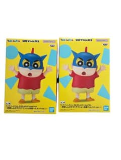 クレヨンしんちゃん おおきなSOFVIMATES～アクション仮面～の入手方法