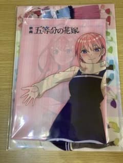 映画　五等分の花嫁　Blu-ray特典のサムネイル