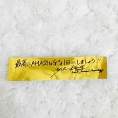 AW EXILE KENCHI金テープのサムネイル