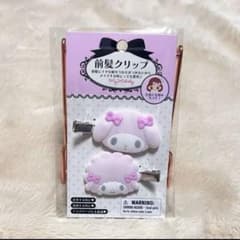前髪クリップ／マイメロ＊ピアノ／フロッキー加工