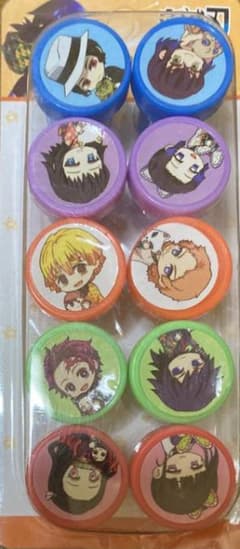鬼滅の刃スタンプ10個セットのサムネイル