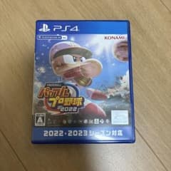 PS4 eBASEBALLパワフルプロ野球2022のサムネイル