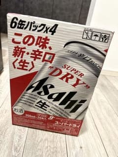 ビール アサヒ スーパードライ 350ml 24本 1ケースのサムネイル