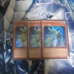 遊戯王 リチュアチェイン 英語版のサムネイル