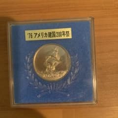 値下げしました 76 アメリカ建国200年祭 記念メダル - メルカリ