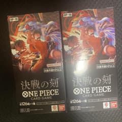 ONE PIECEカードゲーム 決戦の刻 新品 未開封2BOX テープカット品