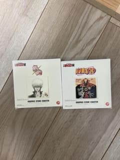 銀魂  ナルト　　NARUTO グッズ　  グラフィックストーンコースターのサムネイル