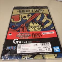 이치 반 쿠지 원피스 FILMRED G상