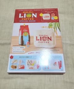 LION COFFEE SPECIAL BOOK ポーチ＆クリップ(宝島社)のサムネイル
