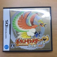 ポケットモンスター ハートゴールド 伝説多数のサムネイル