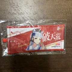 ウマ娘 リアルガチャ ミニ応援タオル ゴールドシップ - メルカリ