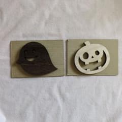 ハロウィン 木製オーナメント 2種 桐 オブジェのサムネイル