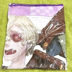 墓守 第五人格 GiGO バスタオル 休日のおでかけ アンドルー・クレス