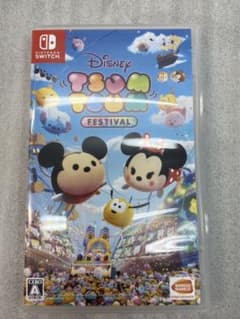 ようさん専用　任天堂　switch ソフト　ツムツム　フェスティバルのサムネイル