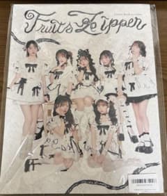 櫻井優衣　ブックカバー&ラルム　フォトブックのサムネイル