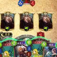 【ひろくん様専用】ミッドレンジエルフのサムネイル