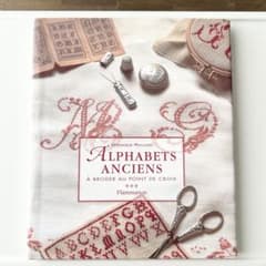 ALPHABETS ANCIENS フランス クロスステッチ 刺繍図案集 - メルカリ