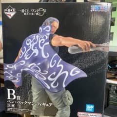 ＊新品未使用＊一番くじ　ワンピース　難攻不落ノ懐刀　ベン・ベックマン　フィギュアのサムネイル