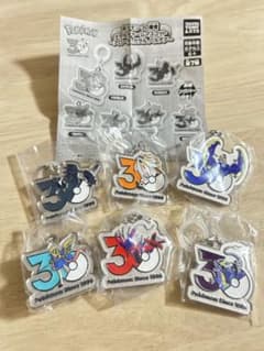 ポケモン 30周年 メタルチャームマスコット 6種セットのサムネイル