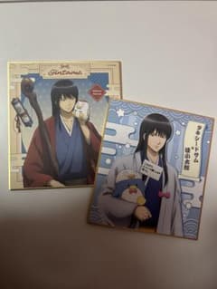 銀魂 桂小太郎 ミニ色紙 2枚セットのサムネイル