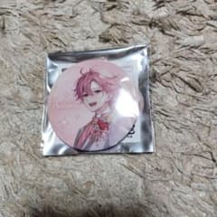 socym様　専用のサムネイル