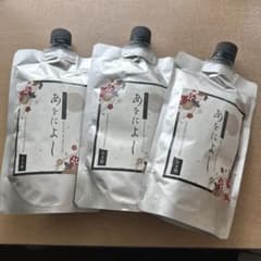 あをによし3個セット新品未開封のサムネイル