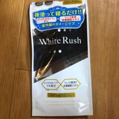 ホワイトラッシュ　HQクリームのサムネイル