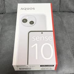 宙星様 新品未使用 AQUOS sense10 ライトシルバー SIMフリー - メルカリ