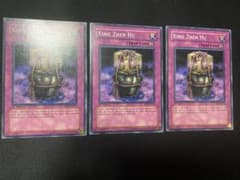 遊戯王 アジア版 セット(1st Edition)おまけ有り m34866197752_1.jpg?1724964241