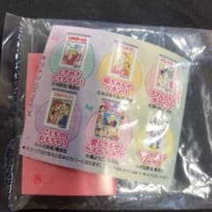 りぼん カプセルトイ　愛してるぜ　ベイベのサムネイル