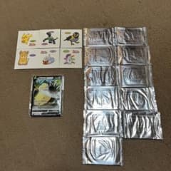 ポケモンパンシール&ポケモンカードのサムネイル