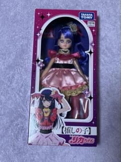 推しの子　リカちゃんのサムネイル