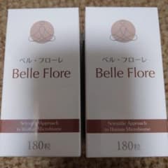 ベル・フロー レ Belle Flore 180粒　2箱のサムネイル